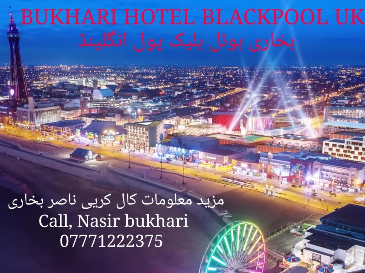 Bukhari Hotel Blackpool Exterior photo