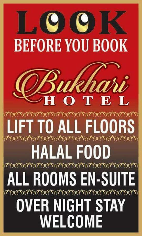 Bukhari Hotel Blackpool Exterior photo